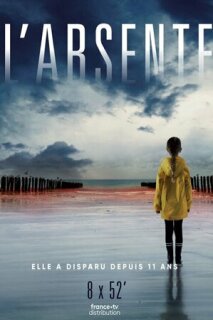 Постер сериала «Исчезнувшая»