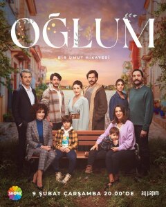 Постер сериала «Мой сын»