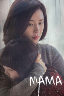 Постер сериала «Мама»