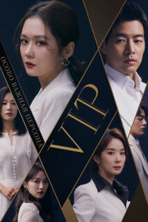 Постер сериала «V.I.P.»