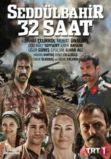 Постер сериала «Седдулбахир 32 часа»