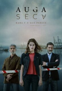 Постер сериала «Сухая вода»
