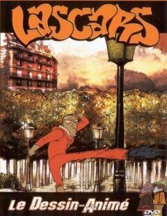 Постер сериала «Чудаки»