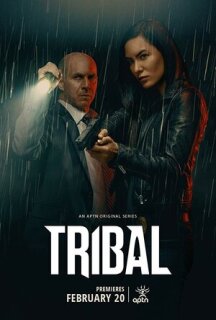 Постер сериала «Полиция племени»