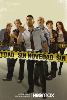 Постер сериала «Ничего не происходит»