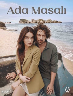 Постер сериала «Сказка на острове»