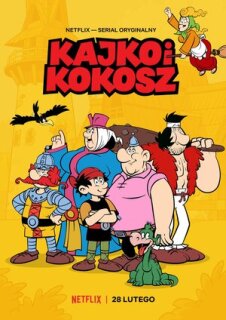 Постер сериала «Кайко и Кокош»