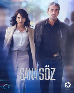Постер сериала «Обещаю тебе»