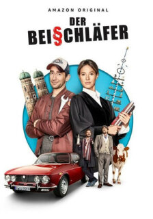 Постер сериала «Заседатель»
