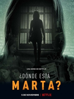 Постер сериала «Где марта?»