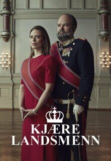 Постер сериала «Дорогие соотечественники»