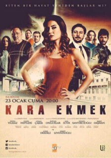 Постер сериала «Черный хлеб»