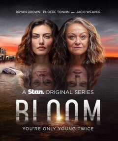 Постер сериала «Цветение»