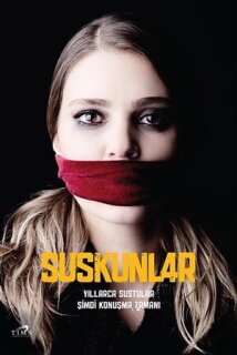 Постер сериала «Безмолвие»