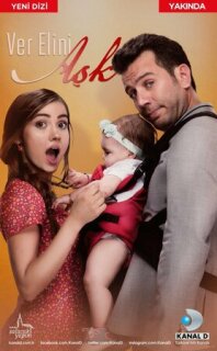 Постер сериала «Дай мне руку, любовь»