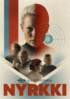 Постер сериала «Тени»
