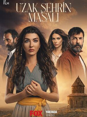 Постер сериала «Сказка далеко города»