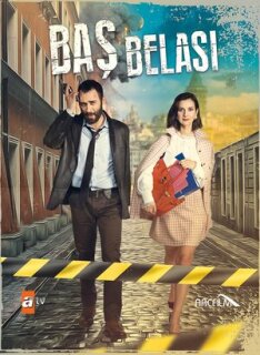 Постер сериала «Беда на голову»