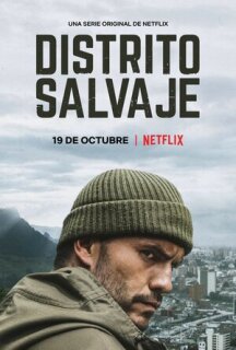 Постер сериала «Дикий округ»