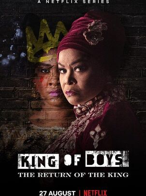 Король среди мальчишек: Возвращение короля