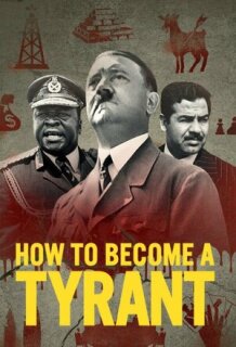 Постер сериала «Как стать тираном»