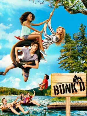Постер сериала «Летний лагерь»
