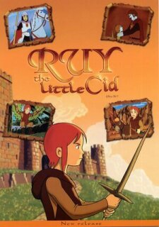 Постер сериала «Руй — маленький Сид»