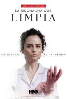 Постер сериала «Уборщица»