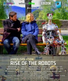Постер сериала «Кибер-революция: Восстание роботов»