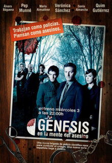Постер сериала «Генезис»