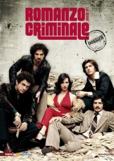 Постер сериала «Криминальный роман»