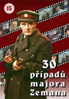 Постер сериала «30 случаев майора Земана»