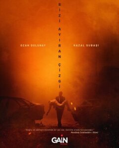 Постер сериала «Линия, разделяющая нас»