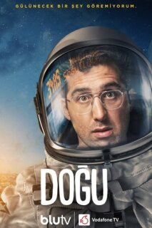 Постер сериала «Догу»