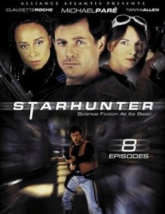 Постер сериала «Звёздный охотник»