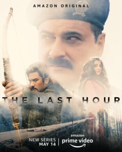Постер сериала «Последний час»