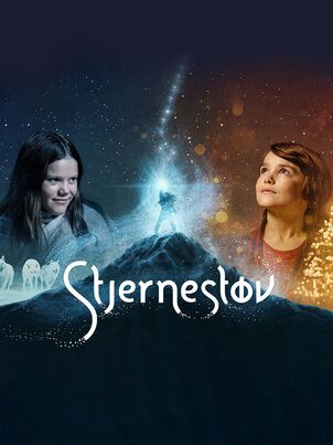 Постер сериала «Звёздная пыль»