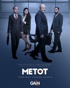 Постер сериала «Метод»