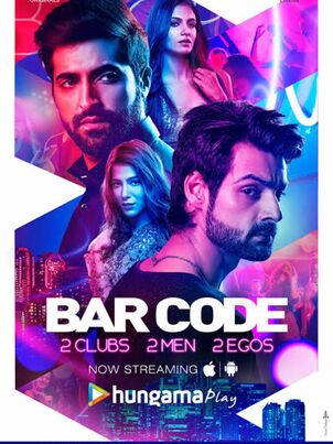 Постер сериала «Клубная карта»