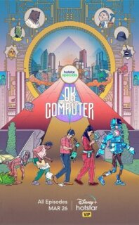 Постер сериала «OK, компьютер»
