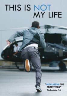 Постер сериала «Это не моя жизнь»