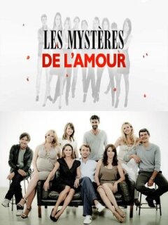Постер сериала «Тайны любви»