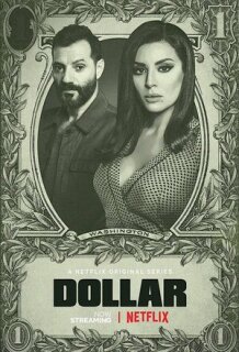 Постер сериала «Доллар»