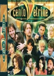 Постер сериала «Тысяча витрин»