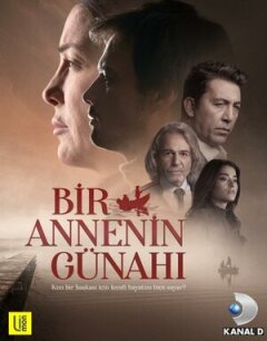 Постер сериала «Грех одной матери»