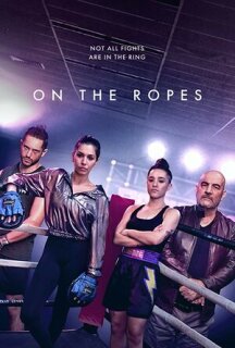 Постер сериала «На канатах»