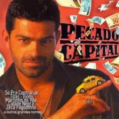 Постер сериала «Шальные деньги»