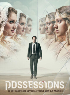 Постер сериала «Одержимость»