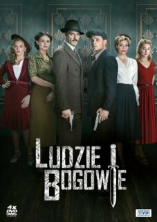Постер сериала «Люди и Боги»