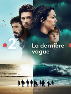 Постер сериала «Последняя волна»